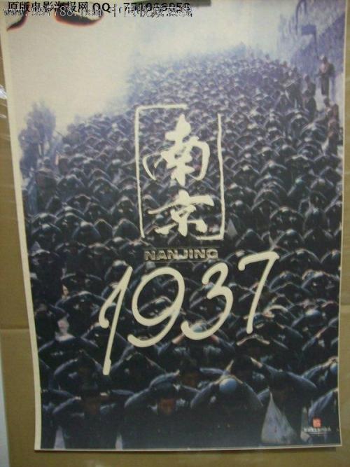 办假大专毕业证多少钱